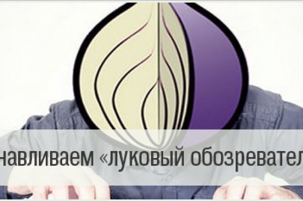 Kraken tor ссылка kraken014 com